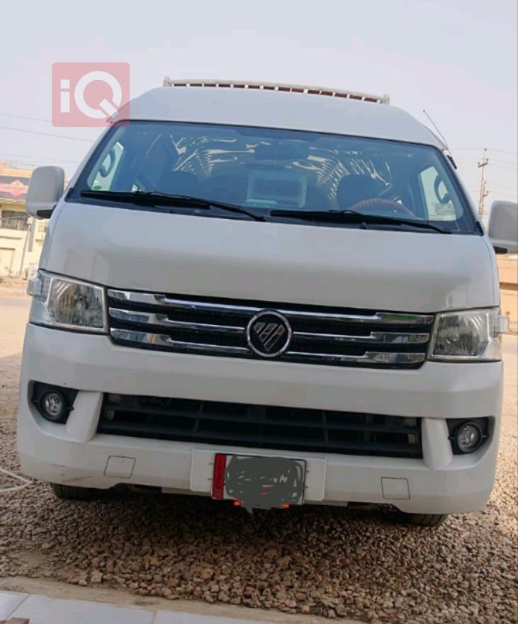 فوتون فيو CS2